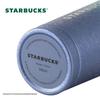 Starbucks Stellar Double-Drink Stainless Steel Tumbler