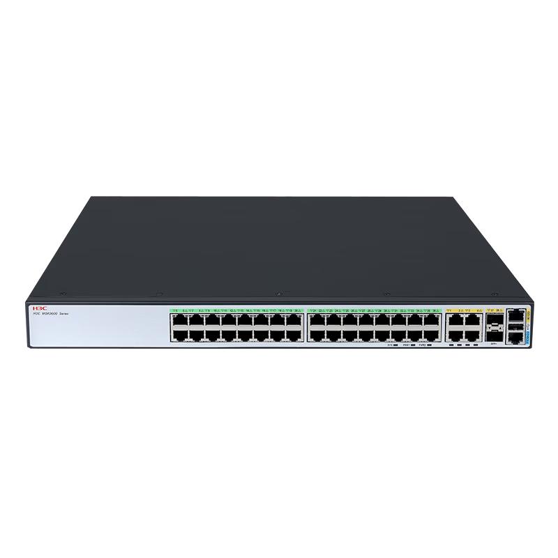 H3C MSR Series Enterprise Multi-Service Router (CN version)