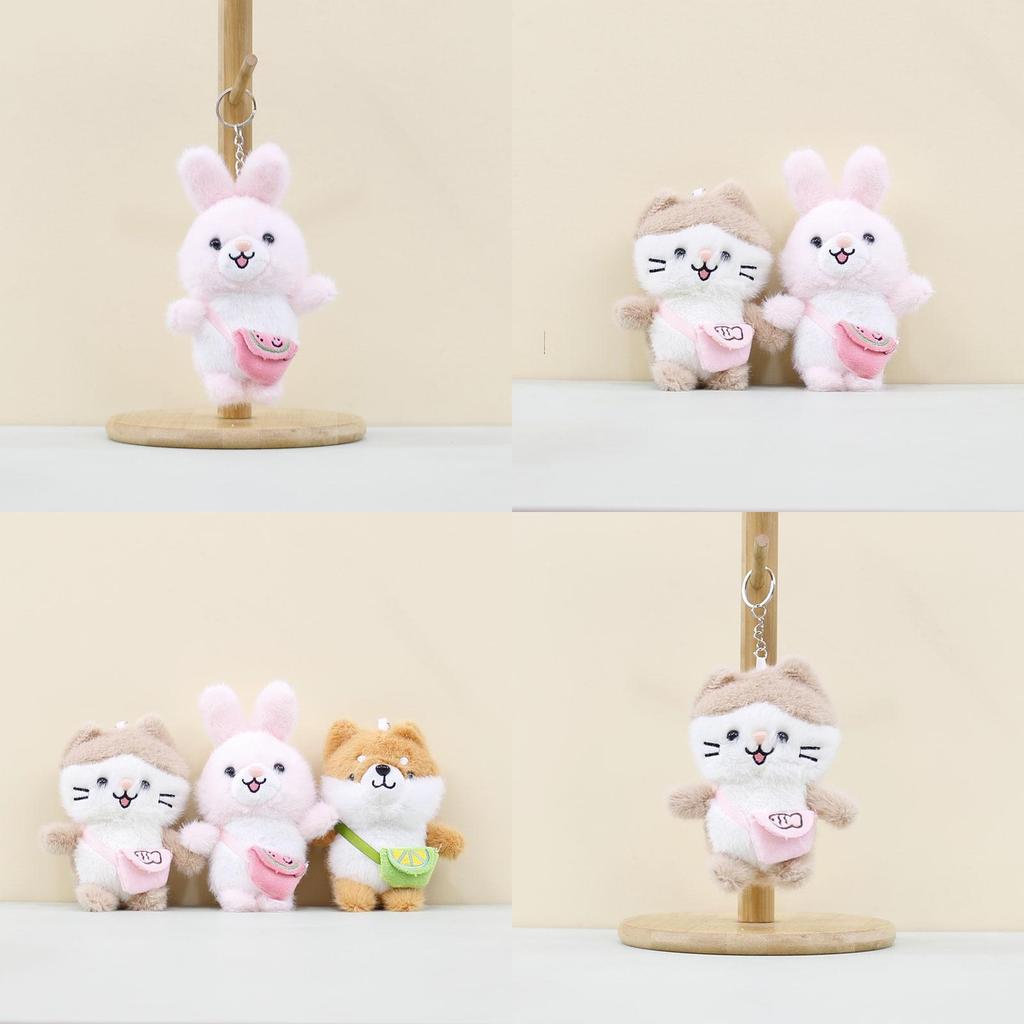 Мягкий короткий плюшевый мини-брелок для ключей в виде собаки, кролика, кошки, кукла, подвеска для рюкзака, подарок