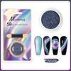 5D Magic Mirror Effect Cat Eye Powder Magnetic Nail Glitter Pigment Manicure Holographic Chrome Dust Can Use With Polish Gel