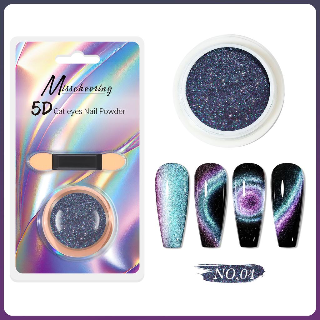 5D Magic Mirror Effect Cat Eye Powder Magnetic Nail Glitter Pigment Manicure Holographic Chrome Dust Can Use With Polish Gel
