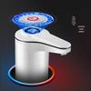 Lilang Electric Water Dispenser