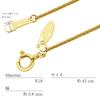 Gold Chain Necklace 18K K18 Triple Spike Width Maximum 45cm Length Adjustable [Lara Christie] 0.9mm Approx. 2.85g Lc97-0055