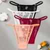 2 шт. Женские кружевные трусики нижнее белье женские сексуальные с низкой посадкой дышащие трусики прозрачные любовь вырезные для девочек интимные