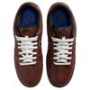 Nike Sb Dunk Low Limousine Skateboards HJ4131-200