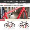 GORIX Key Type Wire Lock Type Detachable Cable Bicycle Road Bike Mountain Bike Cross Bike 3 Digit Key Black [Lightweight Lock] Anti-Theft 4.8mmx2000mm