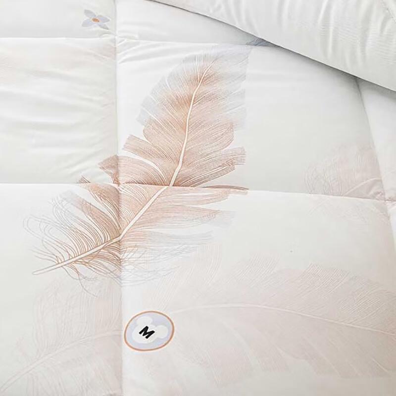 Hengyuanxiang Shadow Leaf Comfort Fiber Quilt