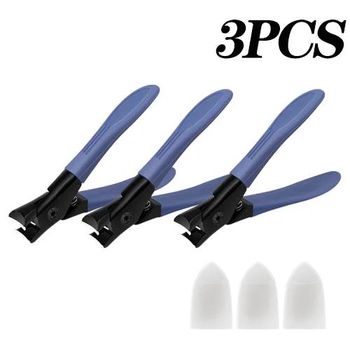 10 шт. Брызгозащитные кусачки для ногтей с большим отверстием, специальные кусачки для толстых и твердых ногтей, набор кусачек для ногтей для домашнего использования