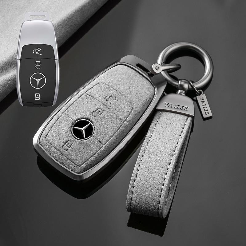 Подходит для Mercedes-Benz E300l Набор ключей Gle350 C260l Glb220 Glc A180 Eqb Чехол для автомобиля Пряжка