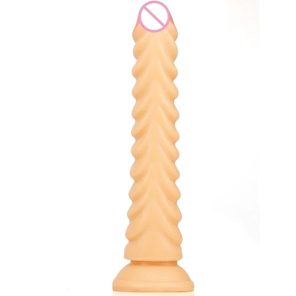 Дилдо Анальная пробка Женщина Большой Дилдо Пенис Анальные секс-игрушки для взрослых 18+ Женский мастурбатор Силиконовый массажер простаты для мужчин Анальная пробка