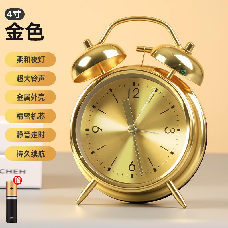 Alarm clock, wake-up artifact for students, new powerful wake-up call, smart children's clock for junior high school students
