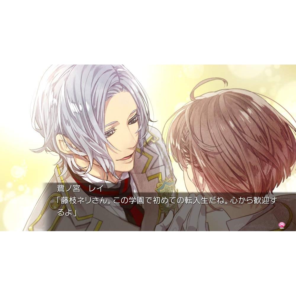 Академия Абсолютной Иерархии - Игра для Nintendo Switch (Японское издание)