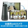KAIGIO CAM360 (Standard Edition) (Camera only)