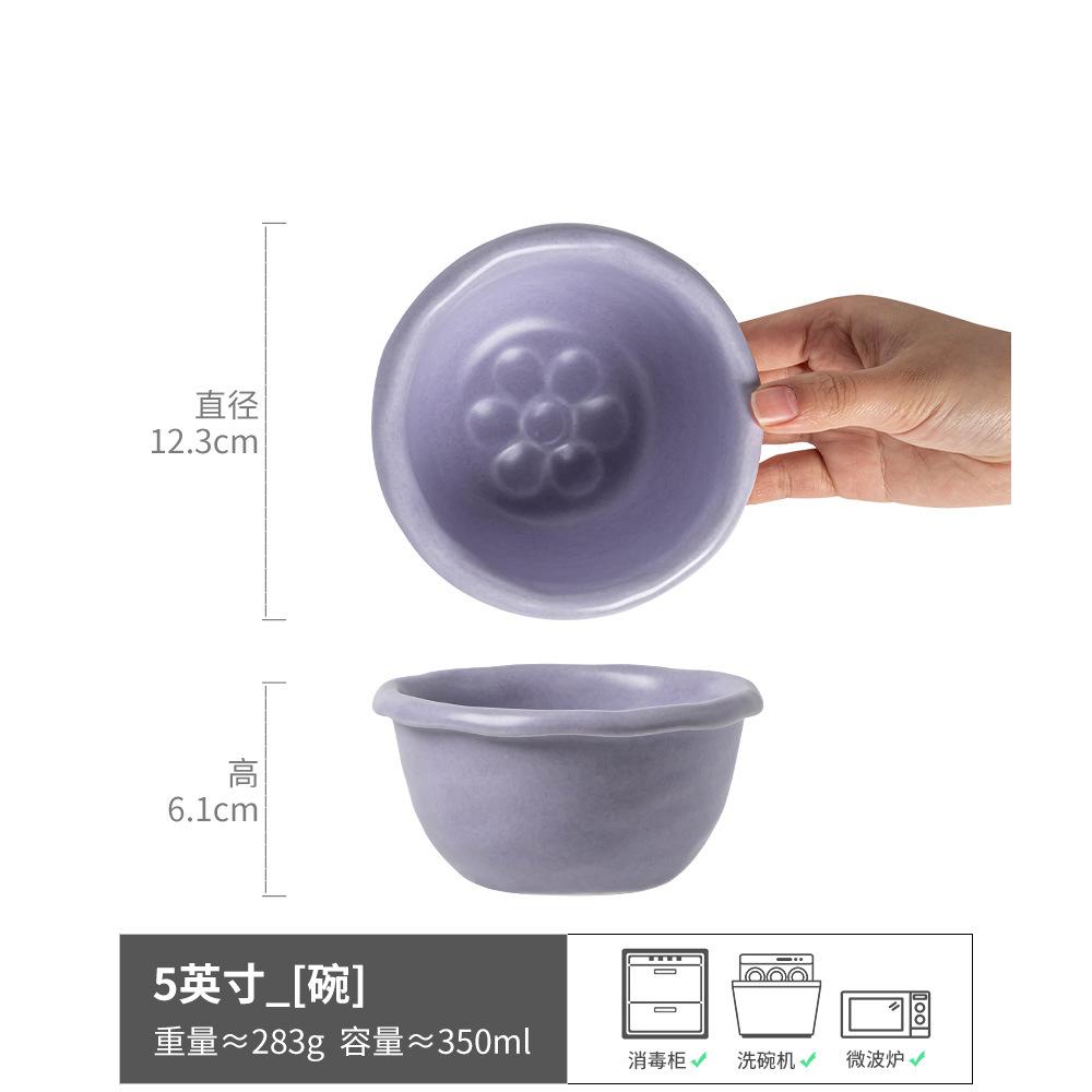 High-Value Ceramic Tableware Rice Bowl Girls' Bird'S Nest Bowl Creative Spoon Household Small Bowl Porridge Bowl Dessert Bowl