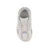 New Balance 530 Bungee Toddler белые детские кроссовки Starlight кремовые отражающие IZ530WS