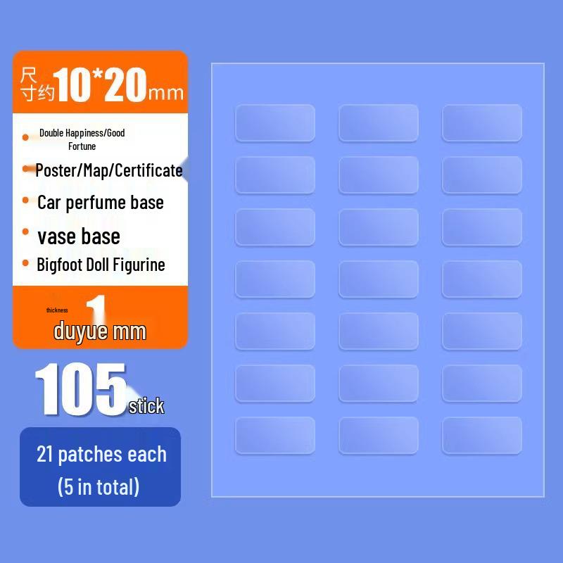 Pop Mart Нескользящие украшения на приборную панель с прочными нано-клейкими стикерами и фигурками, совместимыми с парфюмерией.