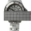 Used CHANELWatches white ceramic Women