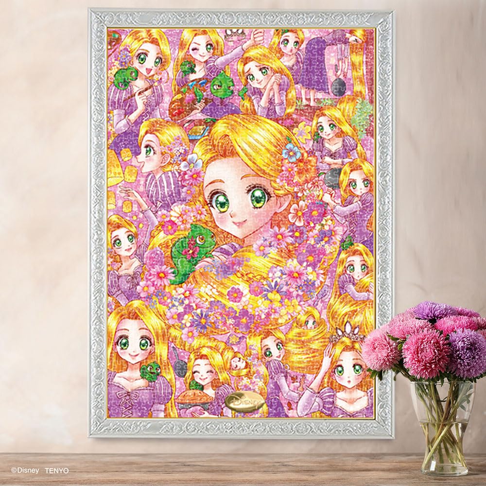 Tenyo (Tenyo) [Made in Japan] 1000-Piece Jigsaw Puzzle Disney Princess Disney Princess Find Your True Destiny (51x73.5cm) D-1000-876, Includes Glue,