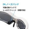 Square Sports Sunglasses Polarized SPORTS Dummy Lenses Lens Replacement Coupon [Zoff] (with Function) (Frame Only, Included, Included) (White)