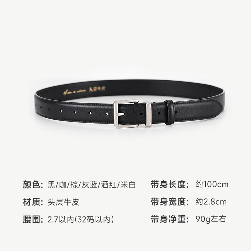 Womens Genuine Leather Belt First Layer Cowhide Vintage Style Suits Jeans All-match