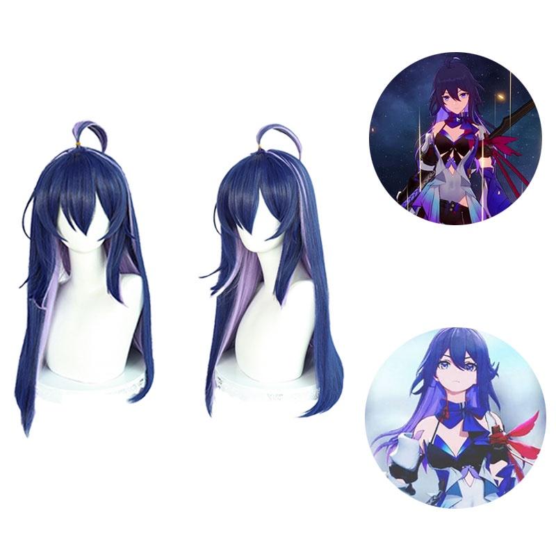 Anger Starry Sky Iron Road Xie Er Cosplay Wig With Cute Fringe And Two-tone Long Hair