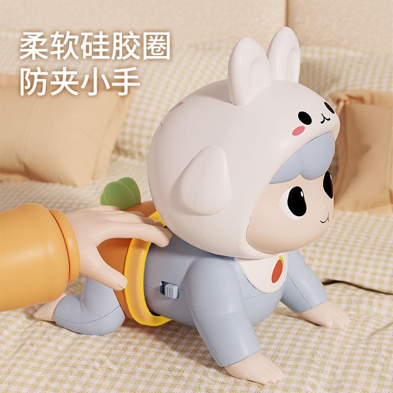 Infant Toy Electric Crawling Baby Early Education Baby Rabbit Crawling Educational Brain Enlightenment Multifunctional Children's Toy