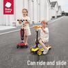 babycare Детский складной самокат 2-в-1 (Китайская версия)
