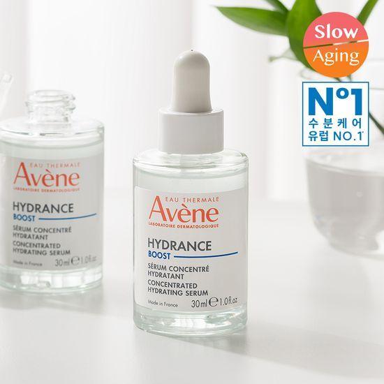 Avene Hydrance Boost Serum 30ml (+ Essence Lotion 25ml + Cleansing Gel 15ml + Cicalfate Blemish Schick Cream 2ml)