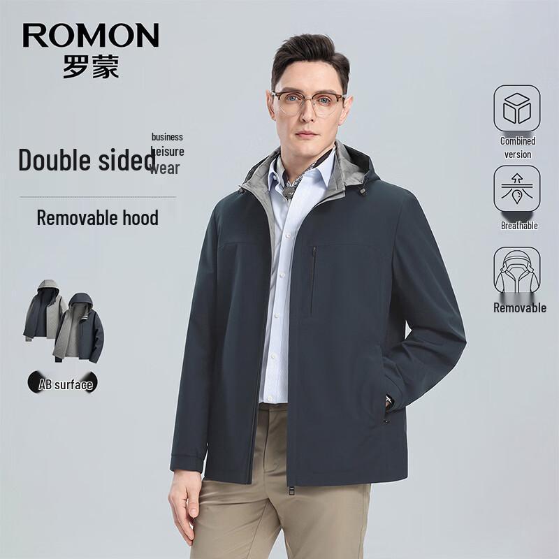 ROMON Мужская двусторонняя куртка в стиле business casual со съемным капюшоном