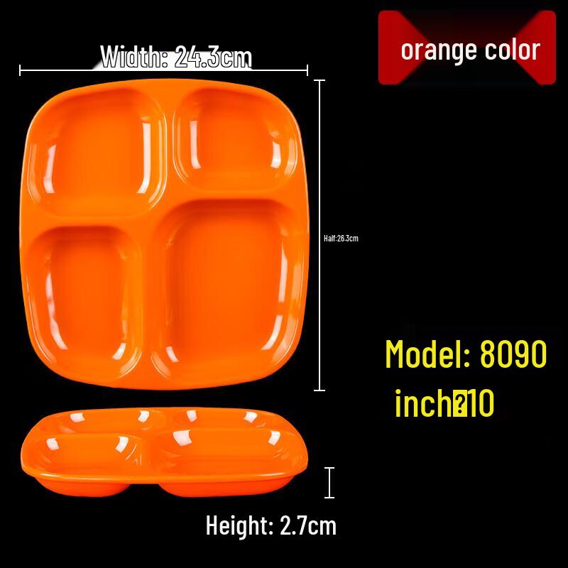 Melamine Four-Compartment Divided Meal Tray