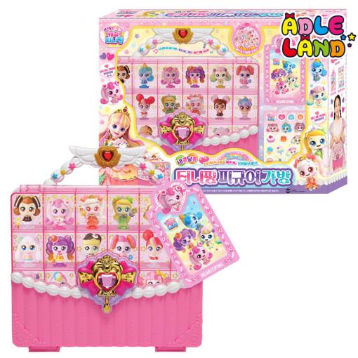 Sweet and Sour Catch Tiniping Figure Bag Storage Box Tiniping Season 4 Toy, Korean Popular Characters