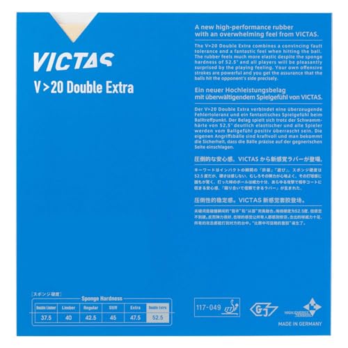 Виктас (ВИКТАС) Накладка для настольного тенниса V>20 Double Extra (Двойной Экстра) Перевернутый Красный Резиновый (0040) МАКС 200080