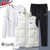 Warrior Men's Thermal Athleisure Set