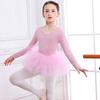 Girls' Long Sleeve Ballet Dress Fluffy Skirt Kids Dance Costume