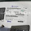 50-Pin 0.5mm Pitch Flip-Top Connector - In Stock