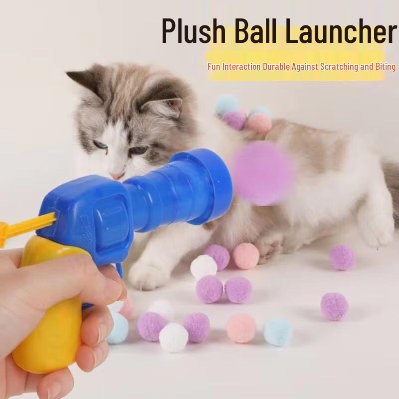 Интерактивная игрушка-катапульта VZZS с плюшевым мячиком для кошек