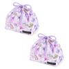 COLORFUL CANDY STYLE Disney Drawstring Medium Lunch Bag with Gusset (Name Tag Included) Rapunzel PRINCESS Princess Rapunzel Set of 2 Stylish