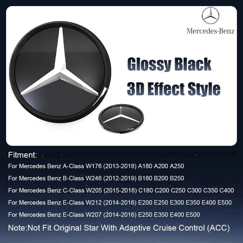 1 шт. Эмблемы-звезды на переднюю решетку для Mercedes Benz W176 W205A B C E S R SL ML GL GLA GLK-Class