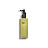 Phytoganic Cleansing Oil 200ml (Vegan Certified)