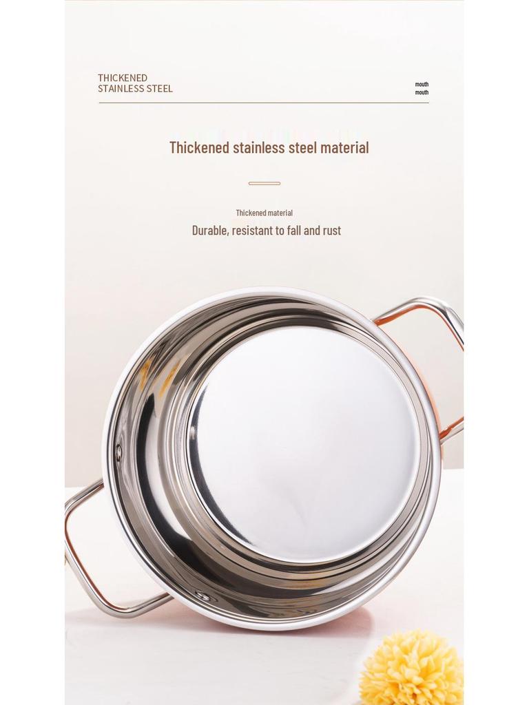 Orange Stainless Steel Double-Layer Steamer and Cooking Pot with Thickened Composite Steel for Induction Cookers