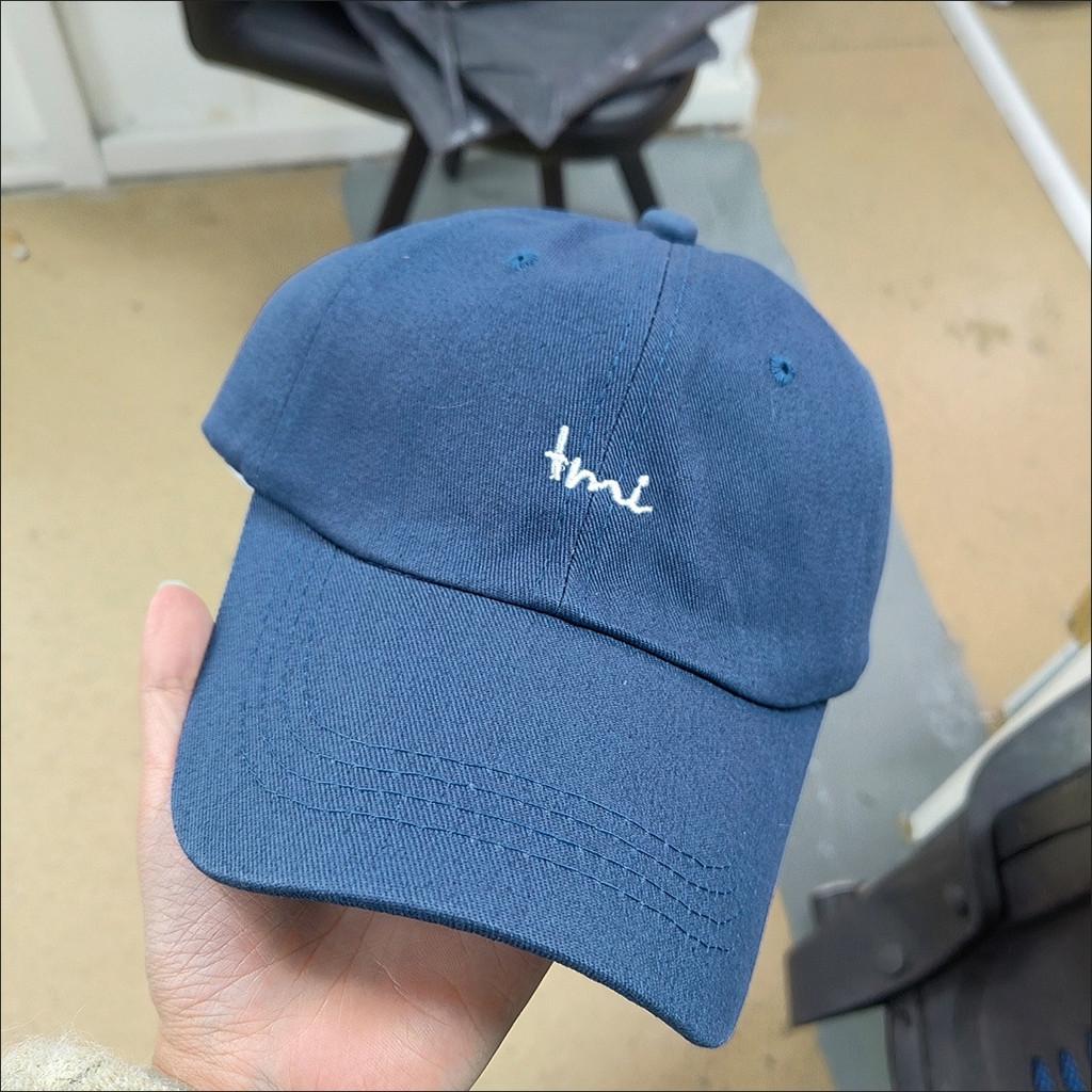 Sun Protection Baseball Cap With Wide Brim For Women And Men Cotton Embroidered Letter Design
