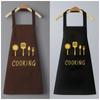 Водонепроницаемый милый фартук для готовки в японском стиле - моющийся и маслостойкий для женщин