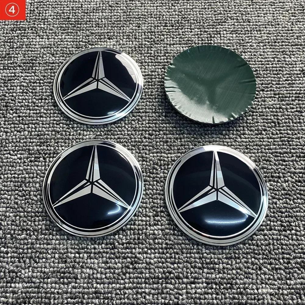 Автомобильная наклейка Новая 2025 Для Mercedes Benz 4 шт. 3D 56 мм 65 мм 75 мм Для Mercedes Benz Автомобильный значок Колпачки центральных отверстий дисков Накладки sti