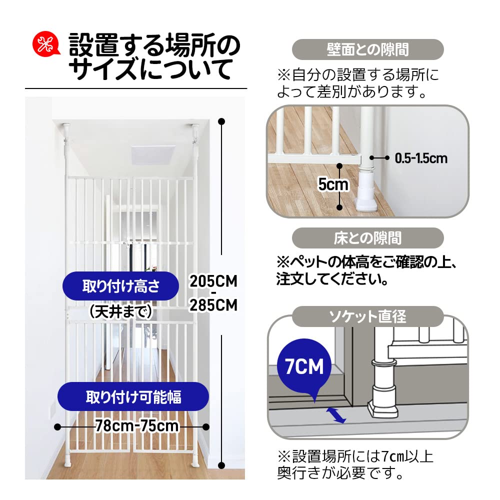 OSJ Pet Escape Prevention Lock House для нескольких нескольких стальных домашних животных, предотвращающих прыжки, черные ворота, забор, дверь, ограждение, сидение, защита, кошки, кошки,