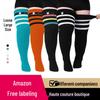 Plus Size Women's Compression Knee-High Socks - Extra Thick Over-the-Knee for Autumn/Winter