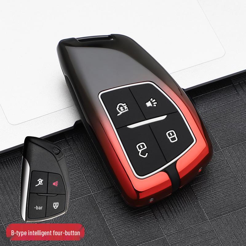 Buick Envision S Key Cover: 2020 Avenir Metal Shell Protection