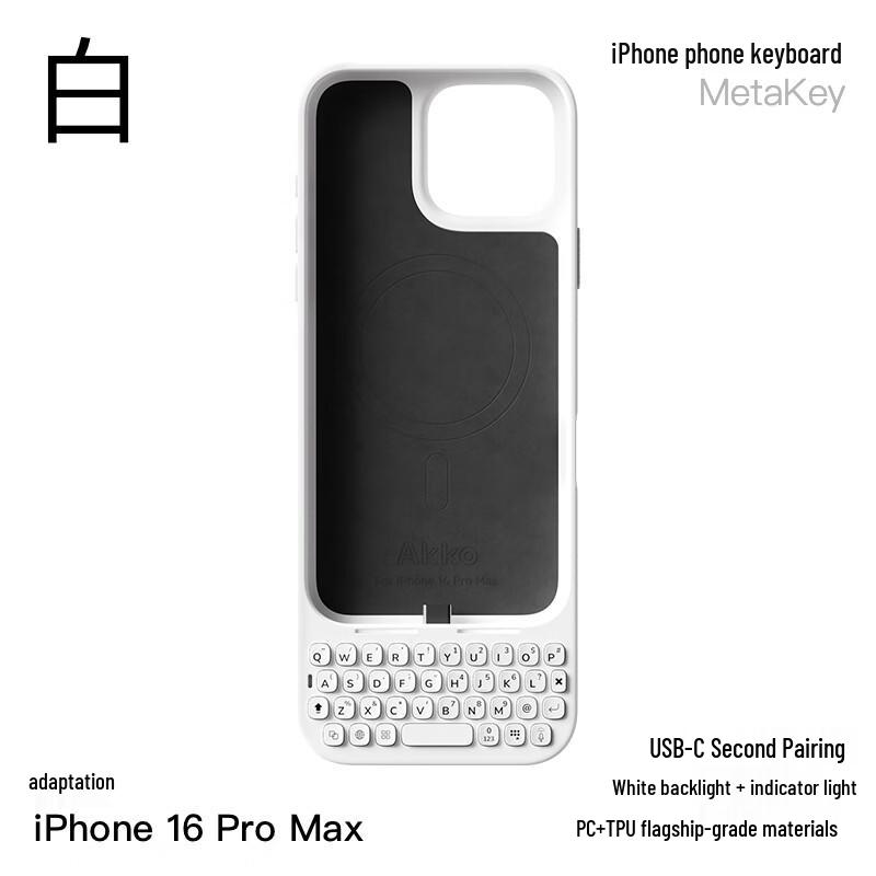 AKKO MetaKey Чехол-клавиатура для iPhone