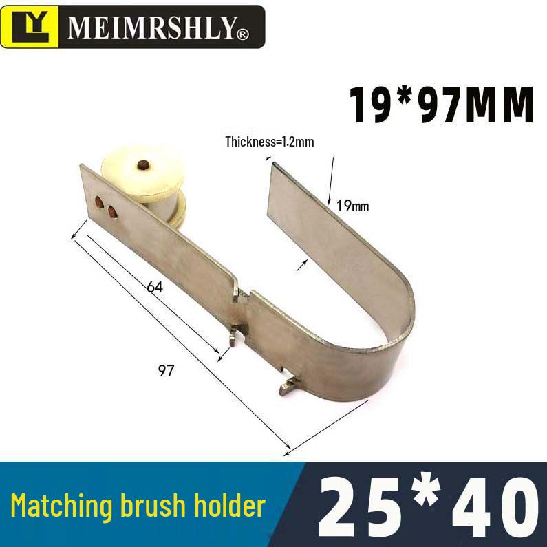 JR Motor Carbon Brush Holder Grip Bracket with Constant Force Spring, Aluminum Copper, 25*32*60 mm.