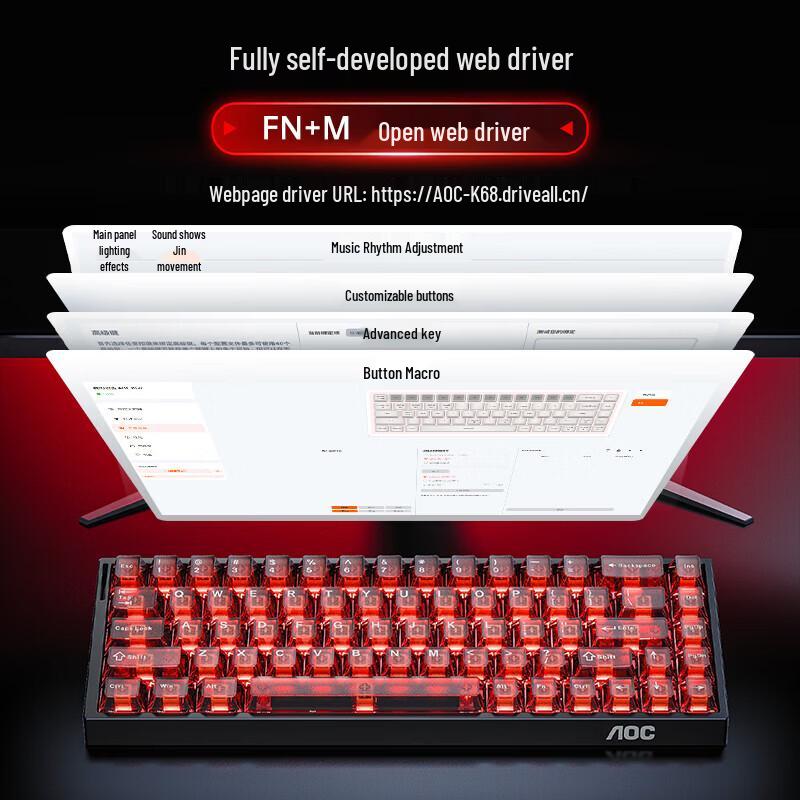 Игровая клавиатура AOC K68 с тройным режимом и магнитными переключателями