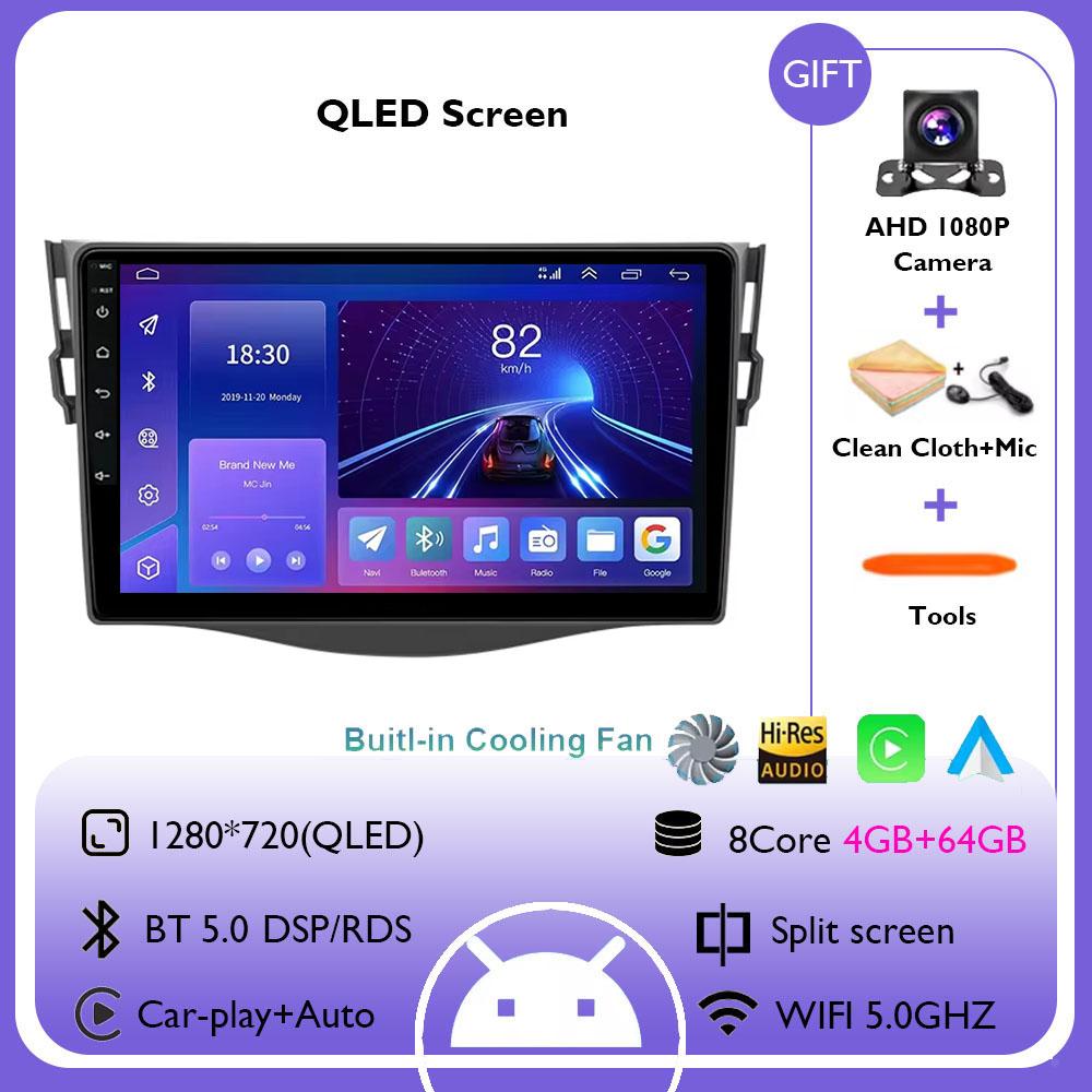 Android 14 Автомобильное радио Carplay Auto для Toyota RAV4 Rav 4 XA30 2005 - 2013 Беспроводной Carplay Мультимедийный Видеоплеер DSP Навигация